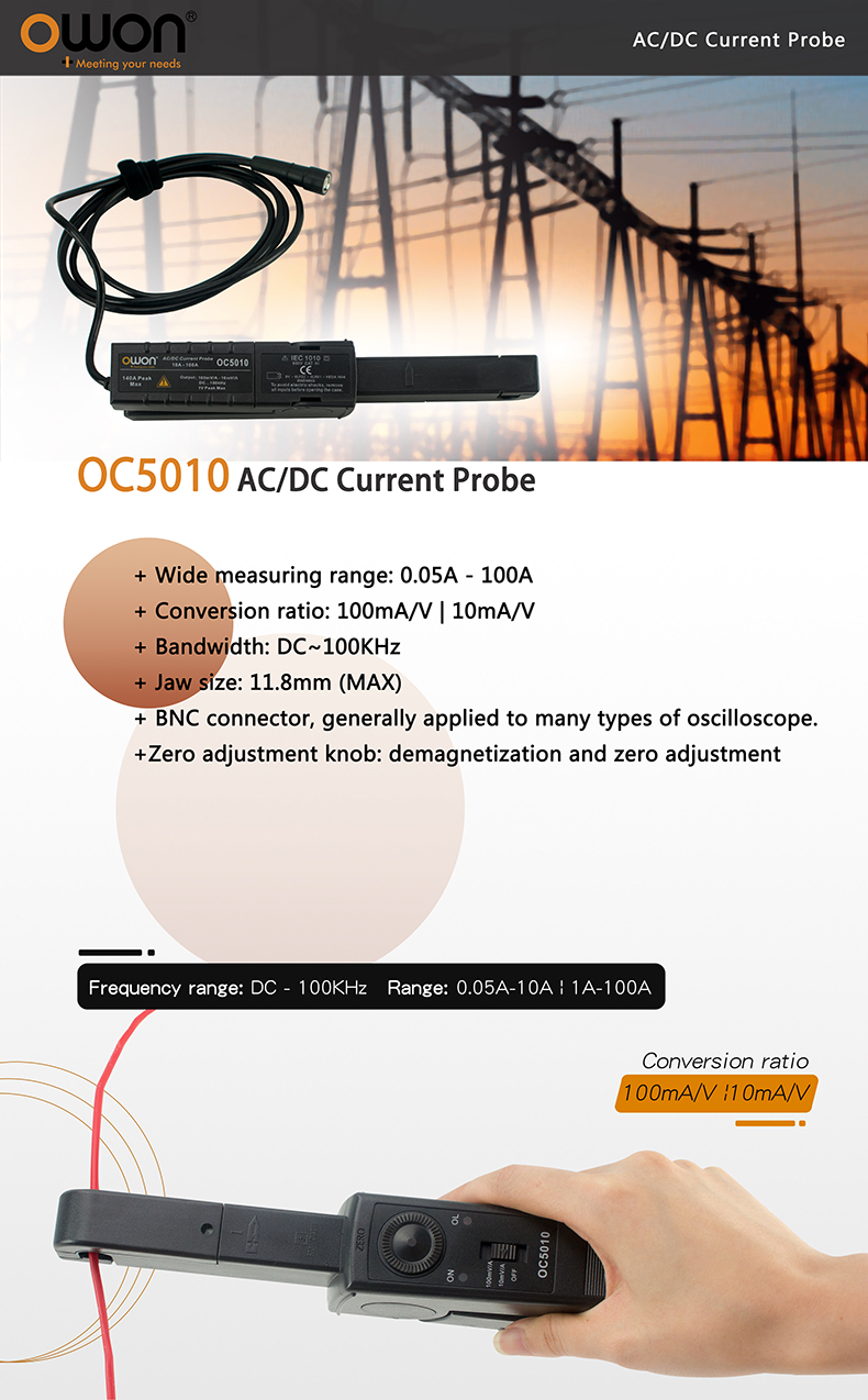 OWON OC5010 AC/DC Current Probe